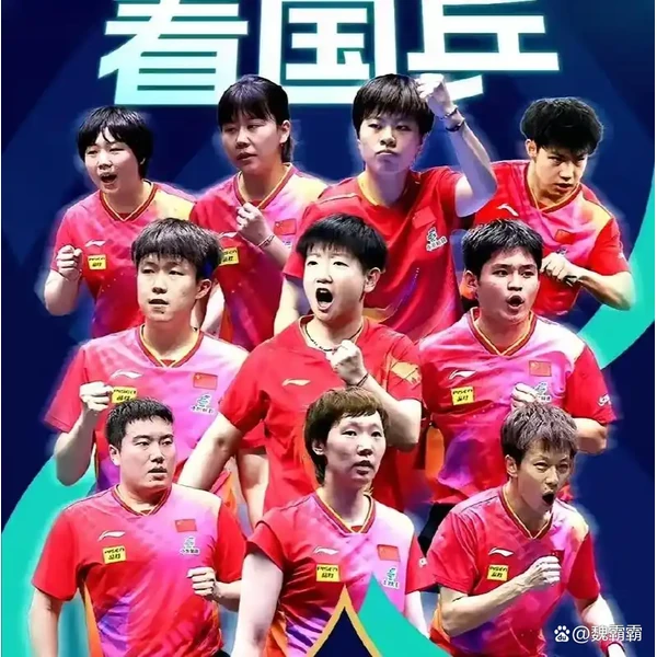华体会登录入口 APP