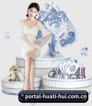 华体会登录入口的方向